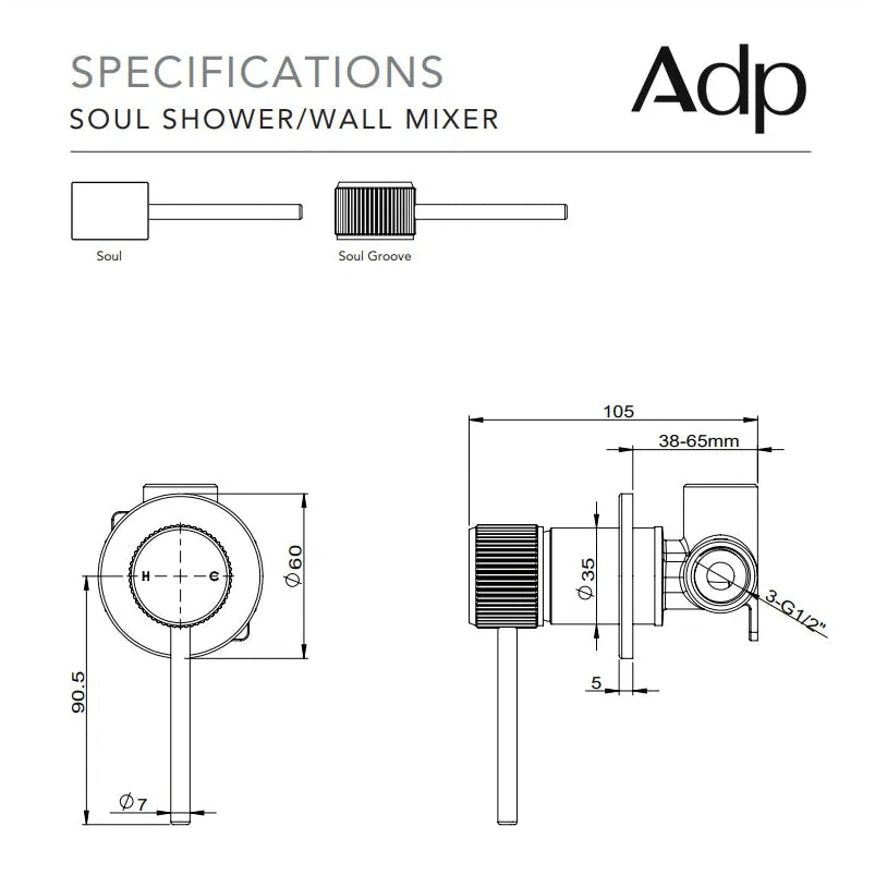 ADP Soul Wall Mixer