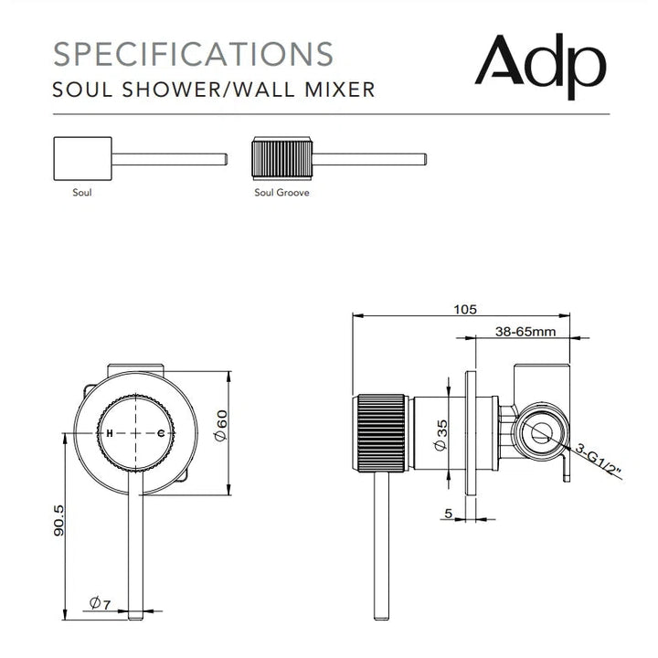 ADP Soul Wall Mixer