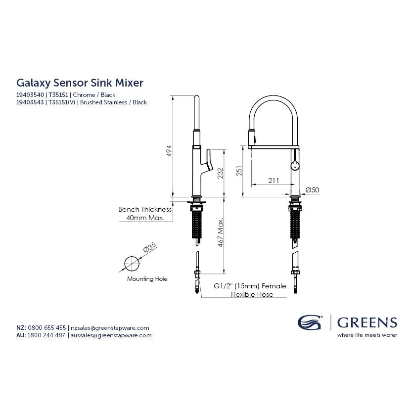 Greens Galaxy Sensor Sink Mixer