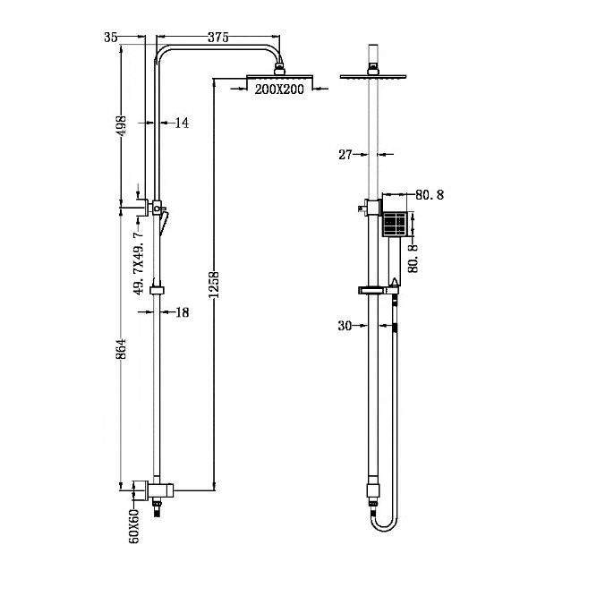 Nero Square Twin Shower Bottom Inlet