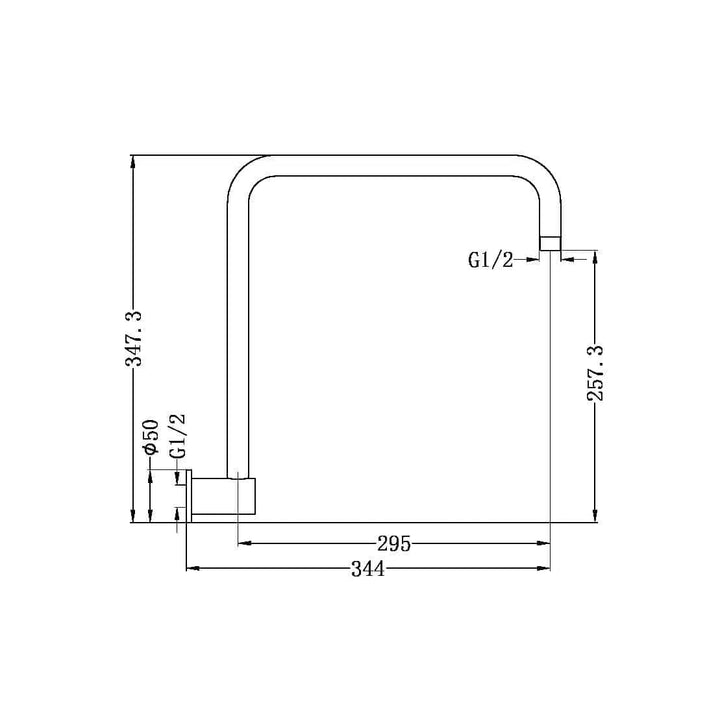 Nero Shower Arm Brushed Nickel