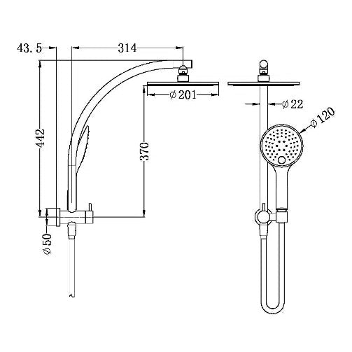 Nero Dolce 2 in 1 Shower Set Chrome 200mm